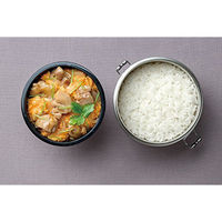 真空ステンレスランチボックス ブルックリン 840ml 1個 スケーター