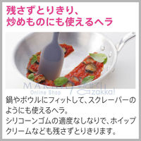 トライアングリップ シリコーンヘラ ブラック 1個 マーナ