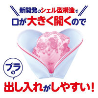 ダイヤ ブラネットシェル型 1個