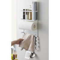 tower（タワー） マグネット冷蔵庫サイドラック ホワイト 1個 山崎実業 キッチン収納