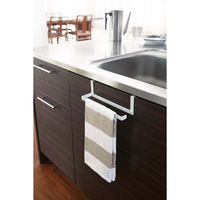 tower（タワー） キッチンペーパー＆タオルハンガー ホワイト 1個 山崎実業 キッチン収納