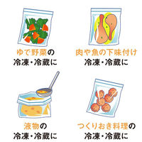 リード 冷凍も冷蔵も新鮮保存バッグ ダブルジッパー L 抗菌加工フィルム採用 14枚入 1個 ライオン