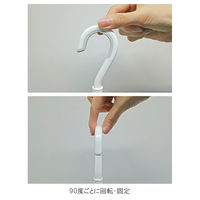 衣類ハンガー スライドハンガー 1個 小久保工業所