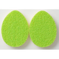 茶しぶ落とし 1パック（2個） マーナ