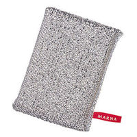 キッチンクリーナー シルバー 1個 マーナ