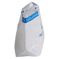 フレディレック ランドリーバッグ S 1個