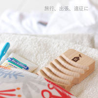 ロッタホーム（Lotta Home）ミニミニ 洗濯板 サクラの除伐材使用 6×12×1.5cm 65g 1個 イーオクト