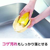 スリーエム（3M）スコッチブライト セルローススポンジたわし キッチン 食器洗い C-31S（1個入）