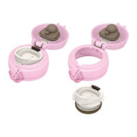 サーモス（THERMOS） 水筒 真空断熱ケータイマグ 350ml ライトピンク JNL-354 ワンタッチボトル