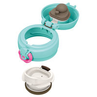 サーモス（THERMOS） 水筒 真空断熱ケータイマグ 400ml ミントグリーン JNL-403B ワンタッチボトル