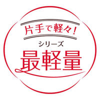 サーモス（THERMOS） フライパン 20cm ガス火専用 ネイビー KFD-020