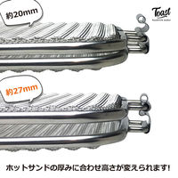 ホットサンドメーカー SA-136 ストリックスデザイン