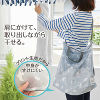 洗濯 ネット トート（そのまま洗える洗濯ネットトート）横約550mm×縦約450mm×厚約200mm 1個 ダイヤ