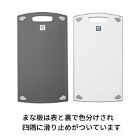 ツヴィリング J.A. ヘンケルス ツインフィンL 包丁 / まな板 3点セット 30830 三徳包丁 ペティナイフ カッティングボード 【送料無料】