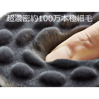 透明肌 竹炭ボディブラシ コジット