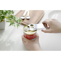 栓抜き キャットマルチオープナー アーネスト