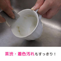 スリーエム（3M）スコッチブライト キッチン用 汚れ落としクリーナー コゲ 水あか 茶渋 KYC-12-GY（12個入）