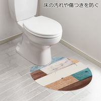 さらっと拭ける！ トイレマット ラウンド ミックスウッド ライト ND-9962 1個 ベストコ