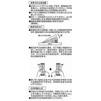 三徳 包丁 165mm オールステンレス ポップスター 貝印 AB5114