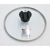 クックエポ フライパン蓋 強化ガラス蓋 20cm 1個 ベストコ