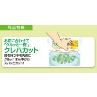 NEWクレラップ ミニミニ 15cm×20m 電子レンジ・冷凍可 1本 クレハ