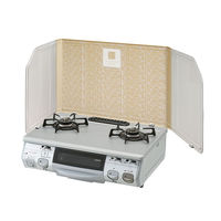 レンジガード そでがのびるレンジパネルでか 伸縮タイプ ナチュラルベージュ 1枚 東洋アルミエコープロダクツ