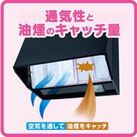 フィルたん ワンタッチ レンジフードカバー 厚手 約60-90cm対応 1枚 東洋アルミエコープロダクツ