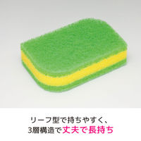 スコッチブライト キッチンスポンジ 抗菌 リーフ型 2個 SS-72K 2PM スリーエム （3M）