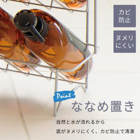 AWバスラック 3段 レック(BB-442)