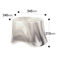 デフィ（Defi）風呂いす 風呂椅子 高さ21cm スモーク レック(B-882)