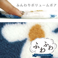 ぴたQ 吸着べんざシートふわふわ デイジー ブルー 1個 レック