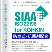 ユノア（YUNOA） 風呂いす 風呂椅子 高さ28cm ニューホワイト レック(BB-108)