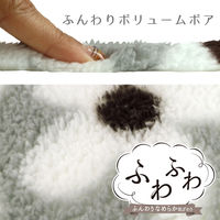 ぴたQ 吸着べんざシートふわふわ デイジー グレー 1個 レック