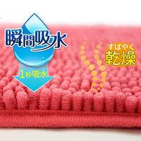 NEW瞬間吸水 バスマット レギュラー ピンク M 約40×60cm レック(BB-471)