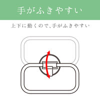 フラットタオルリング レバー式吸盤 レック