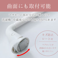 タオル掛け ウルトラマグネットミニ レック