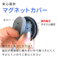 お風呂の壁にマグネット 石けん皿フタ付き(石鹸置き) レック(BB-510)