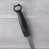 ねこのかすあげ 貝印 KAI ニャミー Nyammy DE6252