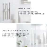 歯ブラシホルダー クリア 1パック（2個入） マーナ