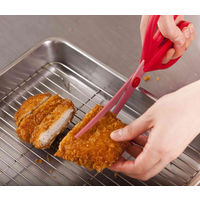 料理家の逸品 カーブ キッチンバサミ はさみ 鋏 貝印 KAI DH2501