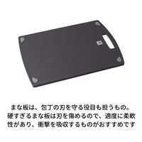 ツヴィリング（Zwilling） カッティングボード まな板 Mサイズ（36×20cm） 1枚 ツヴィリングJ.A.ヘンケルス