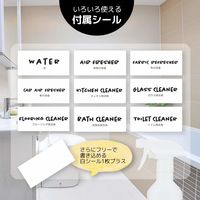 ネトヨン・レ スプレーボトル クリア 500ml ベストコ