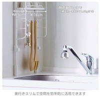 スリムポールラック ハンガーSet S SPL-1 1個 平安伸銅 突っ張り棒 キッチン収納