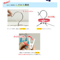 ステンレス 角ハンガー 54ピンチ 1個 レック(W-430)