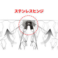 Ba オールステン 角ハンガー 42ピンチ （ベランダ低竿対応） 1個 レック(W-437)