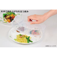 コレール コーディネイツ レンジカバー 26cm用 CP-8900 1個 電子レンジ調理 パール金属