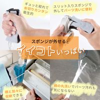 レック 激落ちくん ボトル洗い たまごのチカラ 抗菌 防臭 （ コップ 冷水筒 兼用 ） 水だけで茶シブすっきり K00282 198-5349