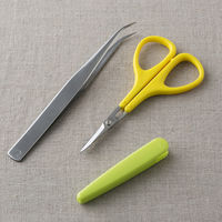 貝印 お弁当応援！ハサミ＆ピンセット FG5188