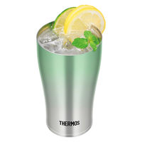 サーモス（THERMOS） 真空断熱タンブラー 340ml グリーンフェード JDE-341C G-FD 1個