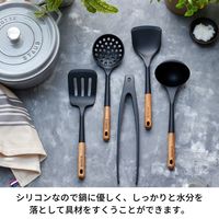ストウブ（Staub） シリコン スキミングレードル 穴あき おたま 40503-100 1個 ツヴィリング J.A. ヘンケルス